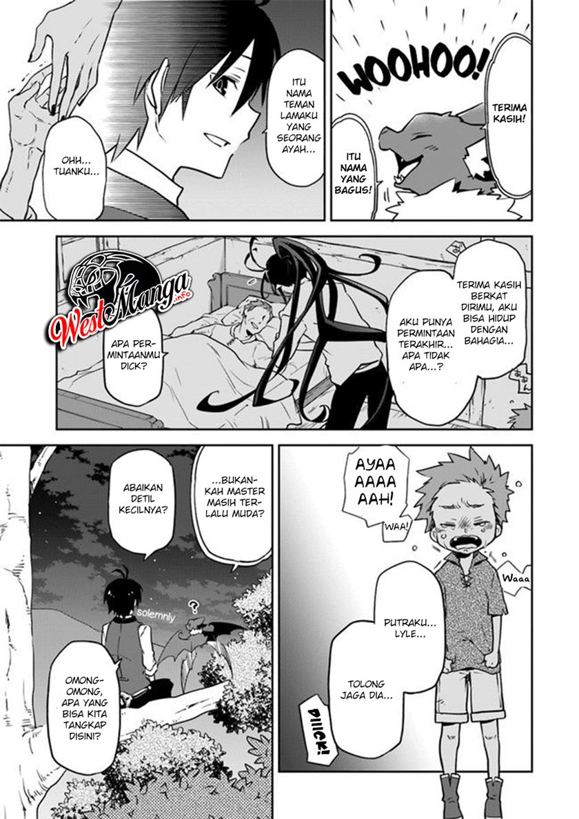 Henkyou Gurashi no Maou, Tensei shite Saikyou no Majutsushi ni naru ~Aisarenagara Nariagaru Moto Maō wa, Ningen o Shiritai~